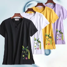 Летние хлопковые рубашки с вышивкой павлина и короткими рукавами для боевых искусств кунг-фу, тайцзи, тайцзицюань, Униформа, футболка, костюмы Тан