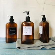 Ins коричневый дозатор для шампуня и мыла, бутылка, шикарный скандинавский минималистичный Пластиковый Переносной Контейнер для хранения жидкого пресса, 500 мл