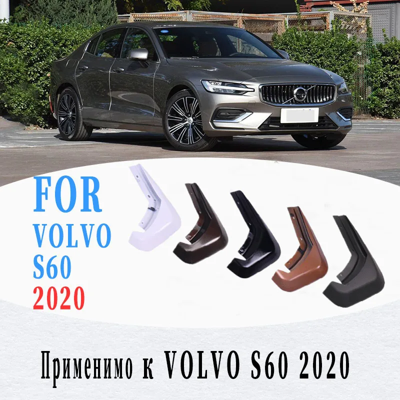 

Mudguards For New Volvo s60 Fenders Mudguard Splash VOLVO S60 Mud Flaps Guard Fender Mud flap Car accessories in 2020