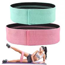 SKDK 1PC hanche bande coton Yoga résistance bande large Fitness exercice jambes bande boucle pour cercle Squats formation anti-dérapant roulement(China)
