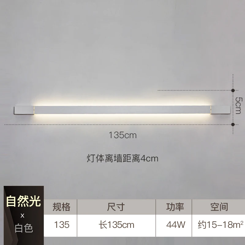 Скандинавская мода длинный настенный светильник современная атмосфера светодиодный зеркальный передний светильник ванная комната бар прикроватная Спальня Фреска лампа лестница фон - Цвет абажура: white 135cm