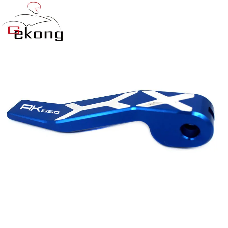 Blue Подходит для KYMCO AK550 AK 550 скутер Аксессуары для мотоциклов стояночный тормоз Рычаг Высокое качество Аксессуары для мотоциклов - Цвет: Blue