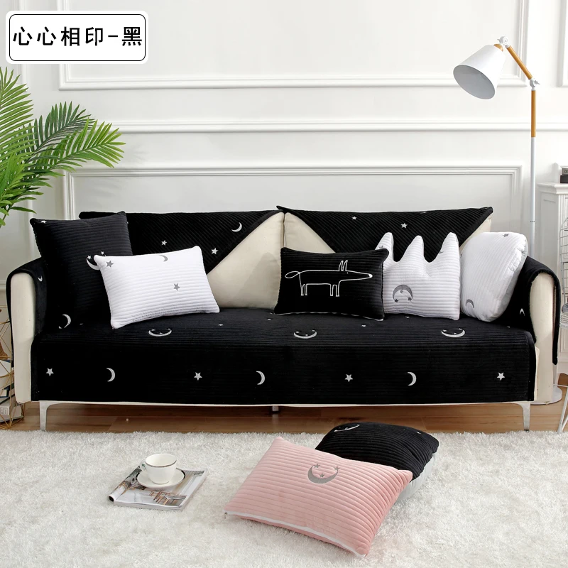 High-grade embroidery New short plush fabric Winter sofa cushion slip combination sofa cover backrest towel cushion four seasons