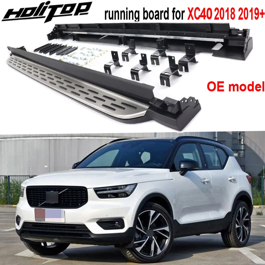 Боковая ступенька nerf bar для Volvo XC40 2018 2019 +. Оригинальный стиль с толстой и более