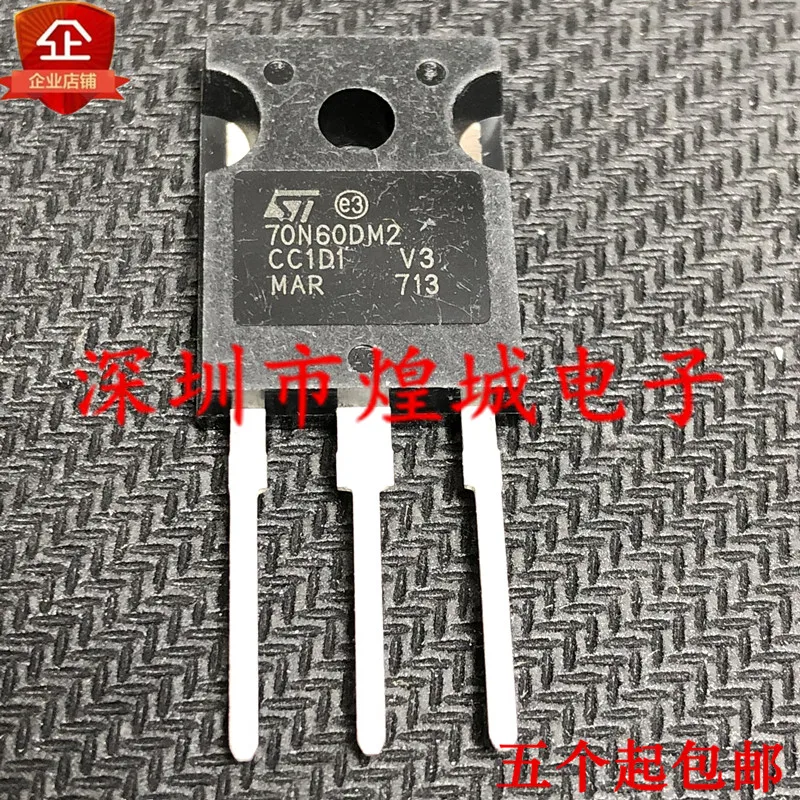 

5 шт./лот 70N60DM2 STW70N60DM2 TO-247 600 в 66A 5