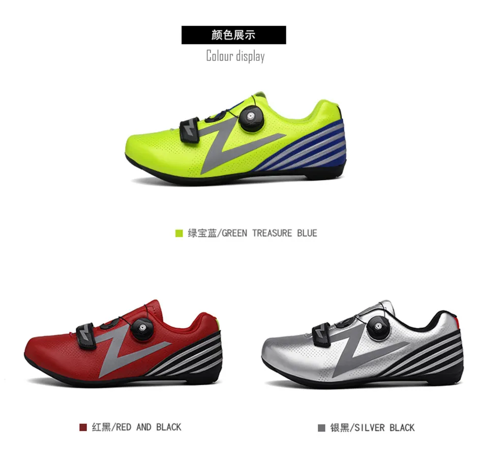 HOT Sale MTB Road bicycle men and women Ventilation shoes Suitable for Black red green mountain road universal Cycling shoes