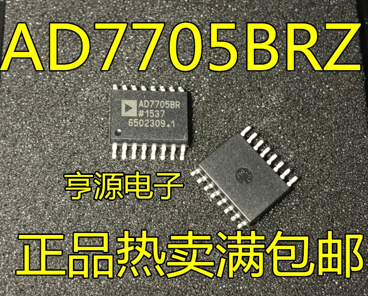 5 шт. AD7705 AD7705BR AD7705BRZ новые импортные чипы | Электроника