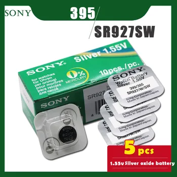 

5PCS/lot SONY Original 395 SR927SW 1.55V Silver Oxide Button Cell Battery 399/395 LR927 AG7 for Watch Toys Single grain packing