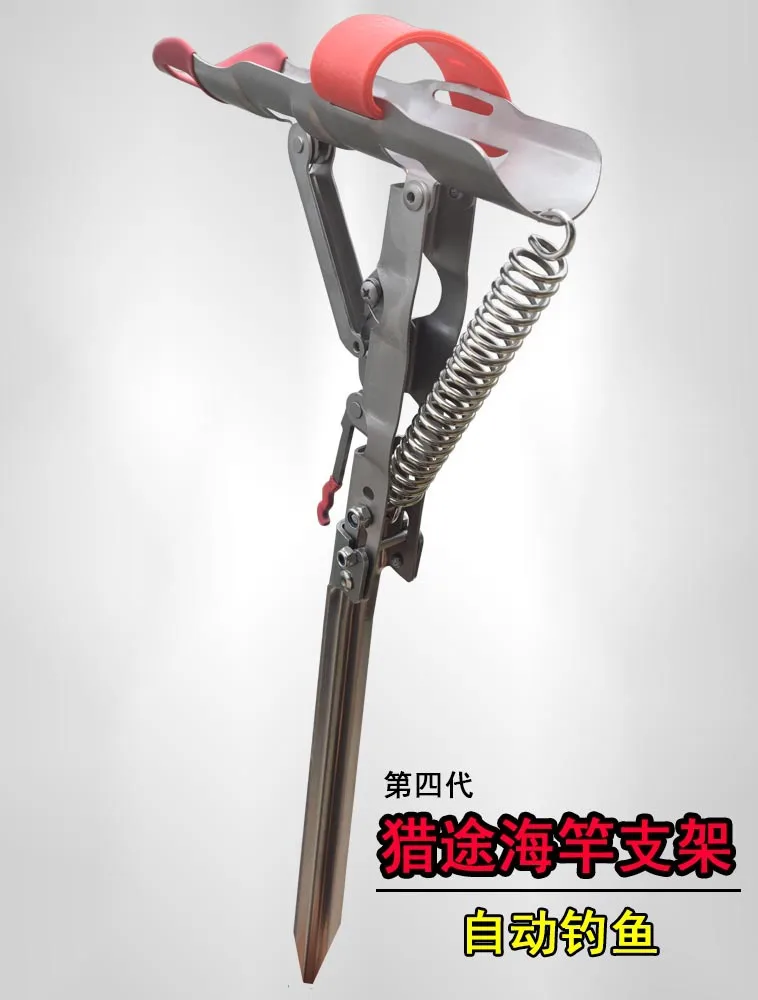 8768789215_1202539738