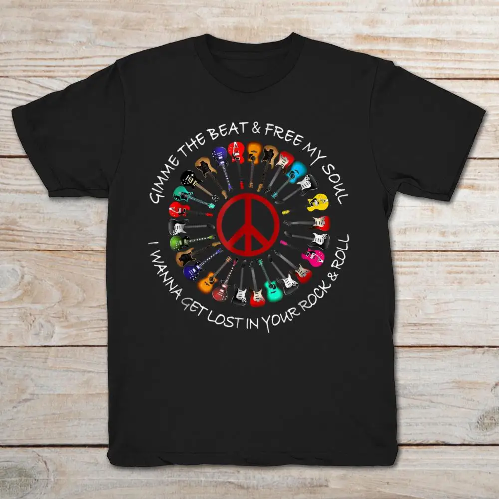 Хиппи гитара Gimme The Beat And Free My Soul я хочу заблудиться в вашей рок-н-ролльной футболке