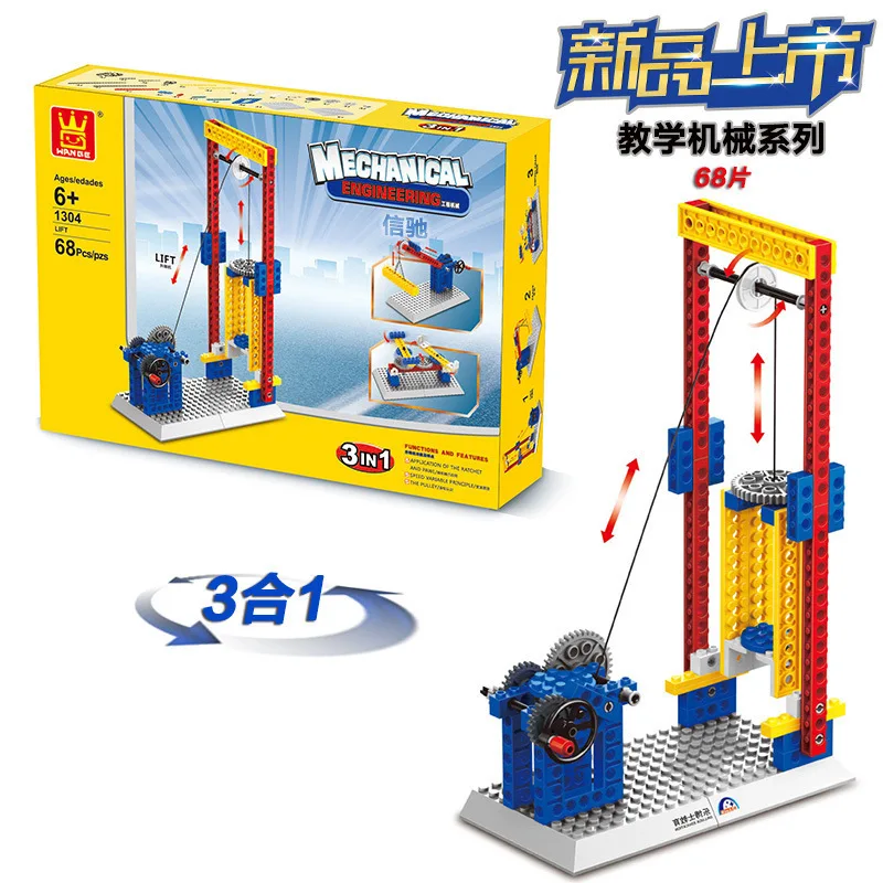 

Children'S Educational Science Machinery Power-driven Rotation Trojan Building Blocks Intelligence DIY Assembled Educational Toy