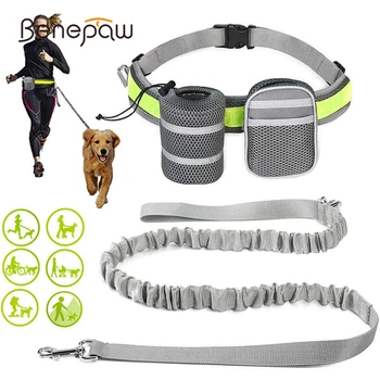 Benepaw Reflective Handsfree Dog Leash With Two Storage Bags 1