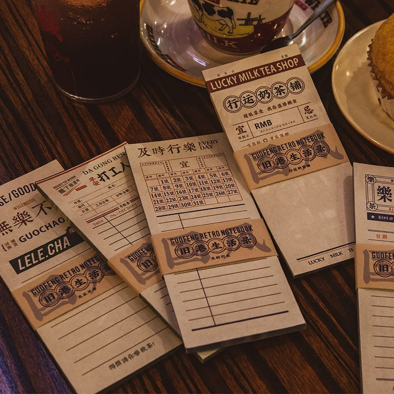 50Pcs/set Message Material Decorative Backing Paper 8 Old Hong Kong Life Series Stranger's Note Book Text Retro Hand Account