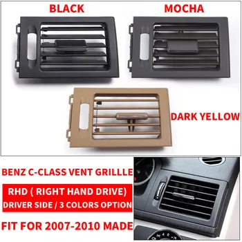 

RHD AC Front Left / Right Console Center Air Conditioner Vent Grille W204 Panel For Benz C-Class C180 C200 C220 C230 C300 C350