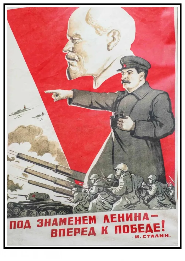 Крафт-печать, советский плакат, Вторая мировая война, живопись, семейная декоративная живопись, магазин, плакатов