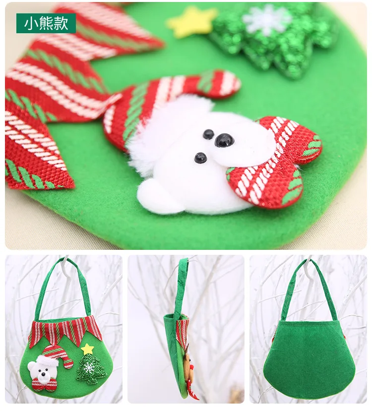 4073780951_826251901