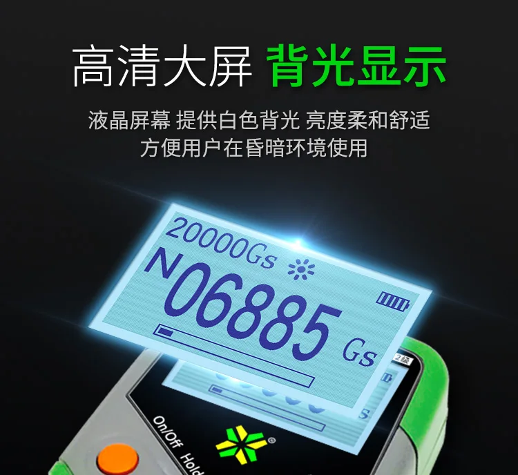O1CN01DI5JPu21ms79xAXh5_!!1876487028