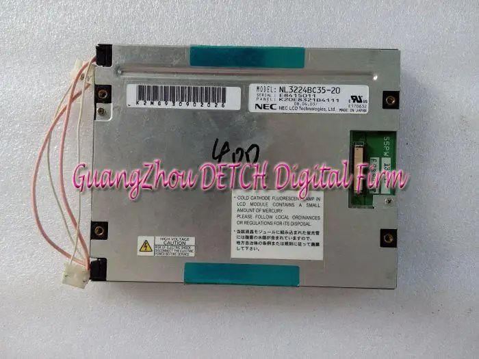 

Industrial display LCD screen5.5-inch NL3224BC35-20 LCD screen