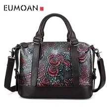 EUMOAN новая тисненая цветная сумка из кожи, модная кожаная сумочка, элегантная Ретро сумка из натуральной кожи, женская сумка на плечо
