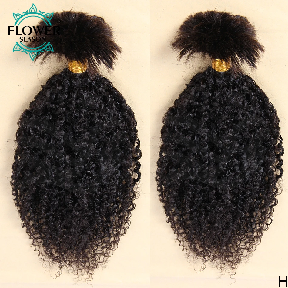 ���� ���� �Ӹ� �ΰ��� �Ӹ�ī�� Braiding �� ���� Weft ���� ����� �뷮 Braiding �Ӹ� Ȯ�� 1/2/3Pcs ���� ���� Flowerseason