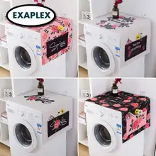 Крышка от пыли стиральная машина хлопок белье холодильник листья ладони японский современная волна крышка