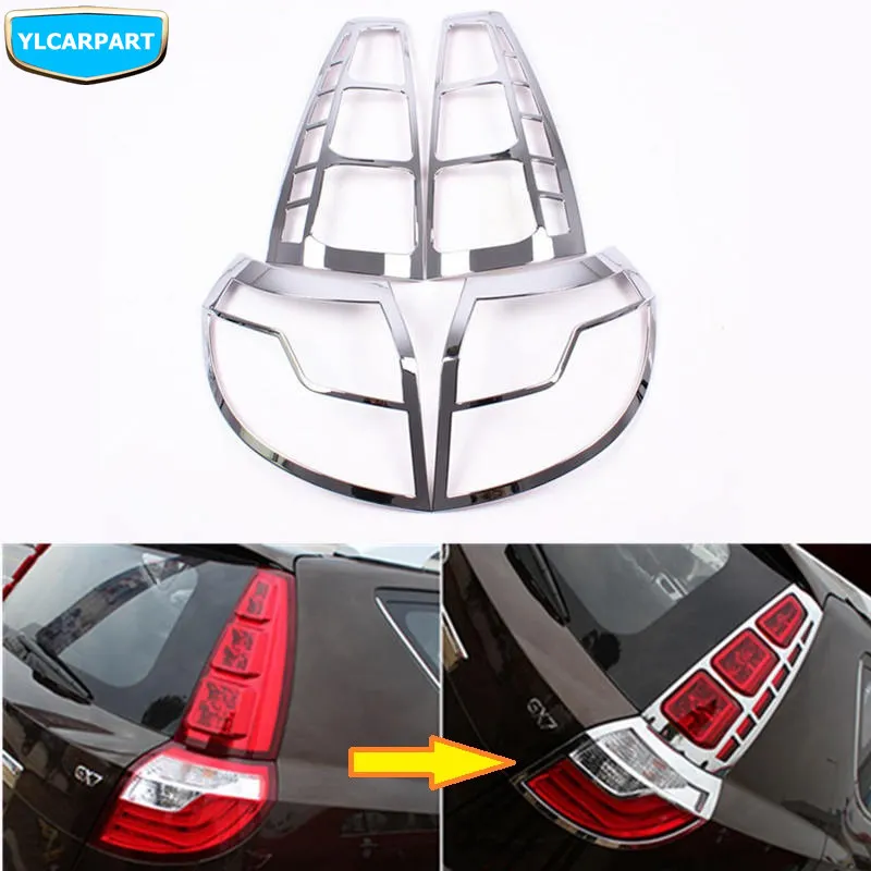 Для Geely new Emgrand X7 EmgrarandX7 EX7 SUV, задний фонарь для автомобиля Рамка