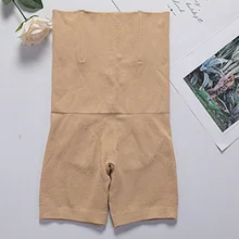 Женские брюки с высокой талией, нижнее белье, корсеты, послеродовые бедра, формирующие тело, брюки, Длинные боксеры, безопасность, дышащие, для похудения