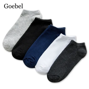 

Cotton Men's Socks Wild Breathable Invisible Male Boat Socks Silicone Non-Slip Solid Color Socks Man 10Pairs/lot=20pieces