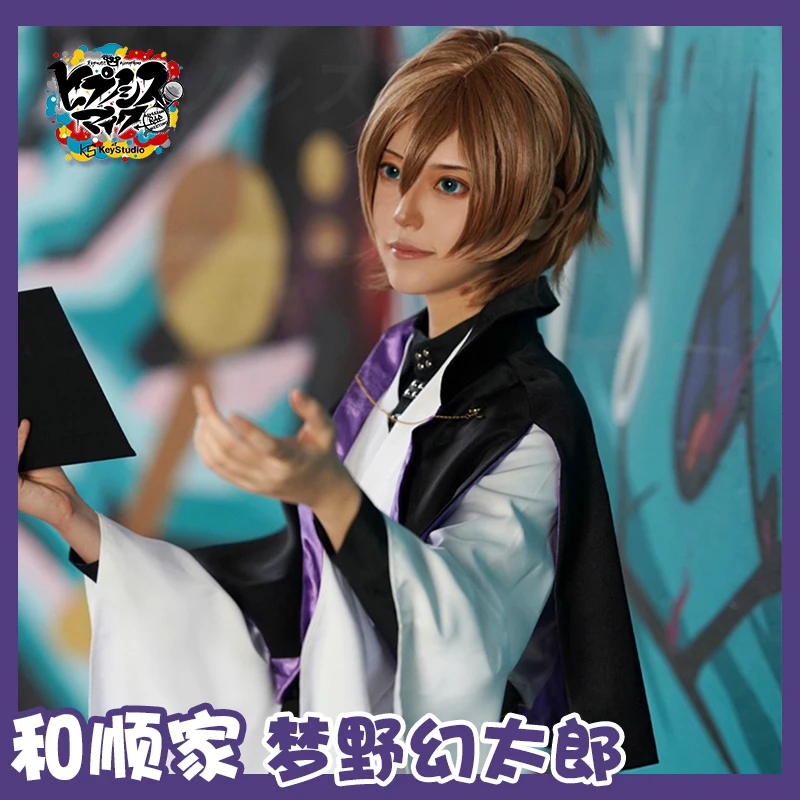 Division Rap Battle Hypnosis Mic Yumeno Gentarou Cosplay Costume Halloween Uniform Cloak+Shirt+Pants+Belt S-XXXL