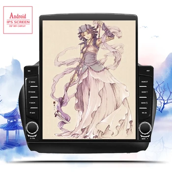 

Android 10.0 Car multimedia DVD player for Hyundai/IX35/TUCSON 2009 2010 2011 2012 2013 2014 15 car radio GPS navigation stereo