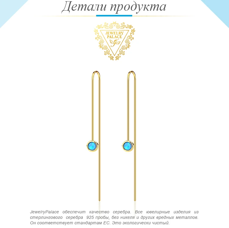 AE514451-XQ-RUS_02