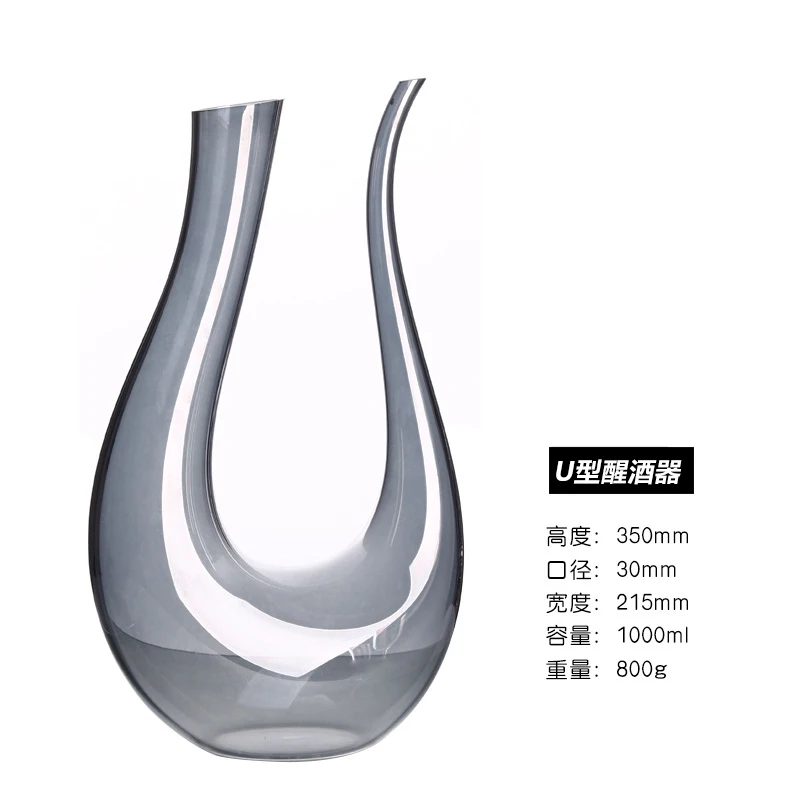 Новинка, бокал для вина, серебристый, дымчатый, серый, покрытие, бокал для вина, для банкета, бутылки для вина, свадебные украшения, товары для дома - Цвет: Decanter 1 1000ml