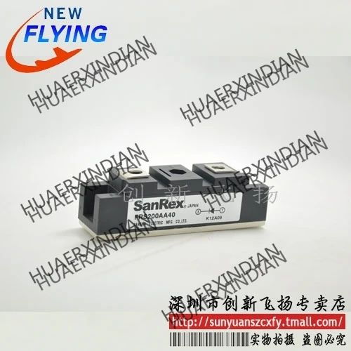 

Brand new original FRS200AA40