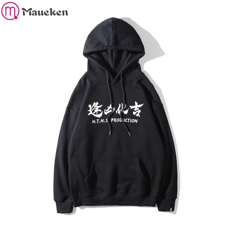 Men women Hip Hop Hoodie Sweatshirt turn calamities into blessings japanese Character Streetwear Casual Hooded Pullover