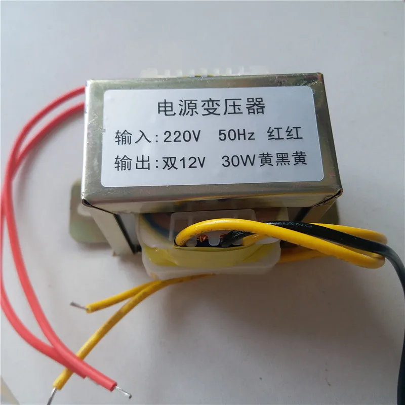Двойной 9 в 12 В 15 в 18 в 24 в EI трансформатор 30VA 9V-0-9V 12V-0-12V 15V-0-15V для предусилителя доска Предварительный усилитель силовой трансформатор
