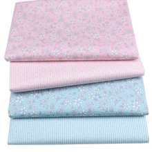 Syunss, розовые, синие, с цветочным принтом, в полоску, хлопковая ткань для поделок, лоскутное шитье, детские кроватки, тканевые подушки, одеяло для шитья, Tissus