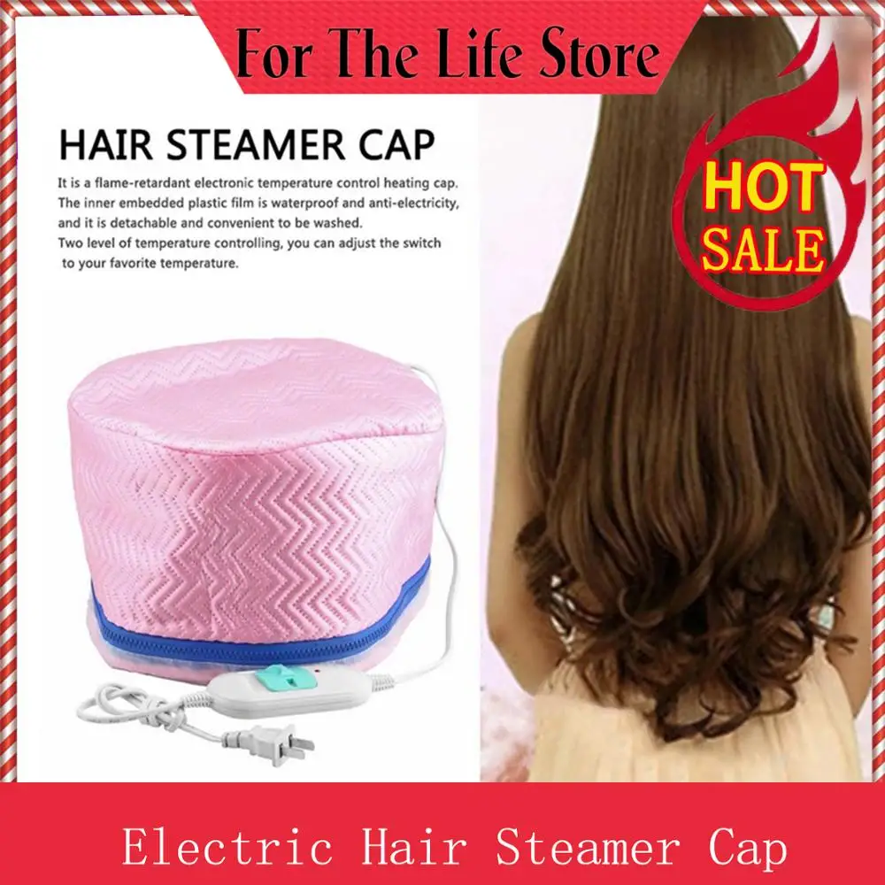 Электрический спа-пароварка для волос, колпачок для термического лечения волос, пароварка для красоты, безопасный нагрев, Электрический Питательный Уход за волосами