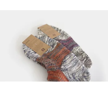 

Invisible Socks Thick-Line Wool Personality Cotton Summer Men's Spring Harajuku Boat