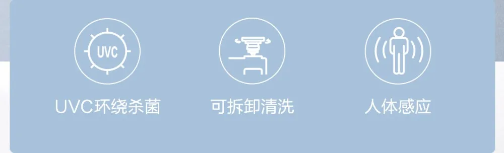 Xiaomi Youpin Dr.Meng Intelligent Disinfection Toothbrush  (10)