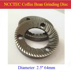 [2 штуки в посылка] 2,5 ''шлифовальные диски для кофейных зерен камни | 64 мм стальной резак дисковый нож для Кофемолки mazzer