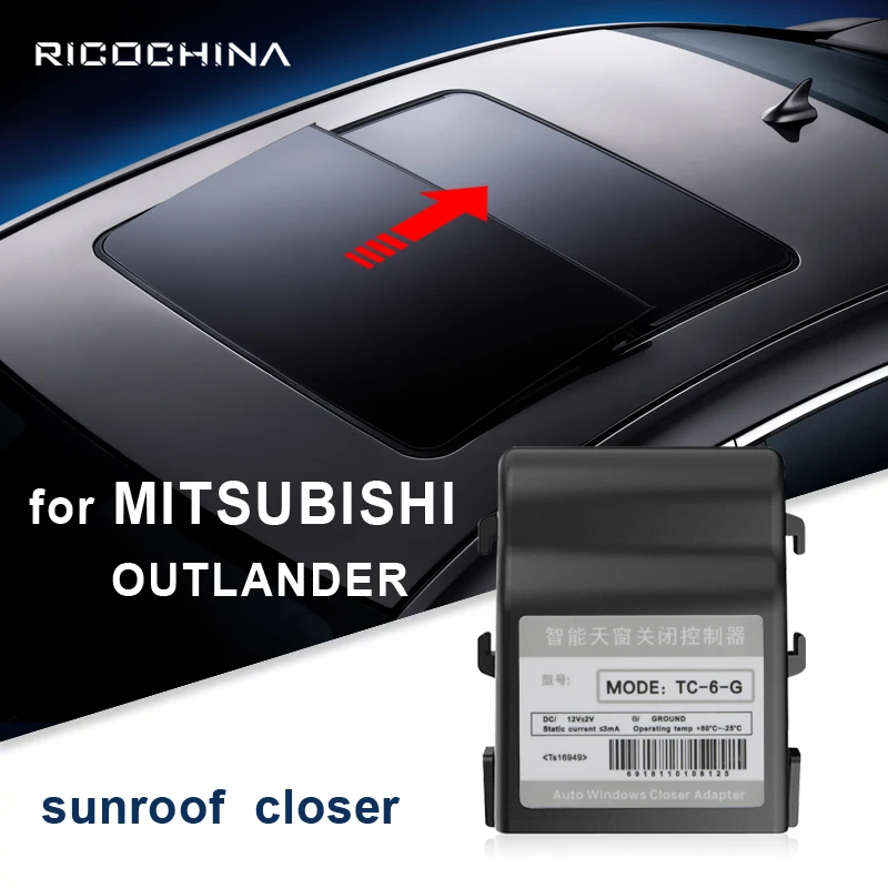 Автокрыша для MITSUBISHI OUTLANDER автоматическое закрывающее устройство|Люк в крыше