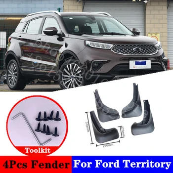 

For Fords Territory 2013-2020 Mudflaps Splash Guards Special modification parts Mudguard Fen der car accessories