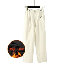 Fp6271 новинка осень зима женские модные повседневные джинсовые штаны утепленные хлопковые джинсы с высокой талией женские джинсы