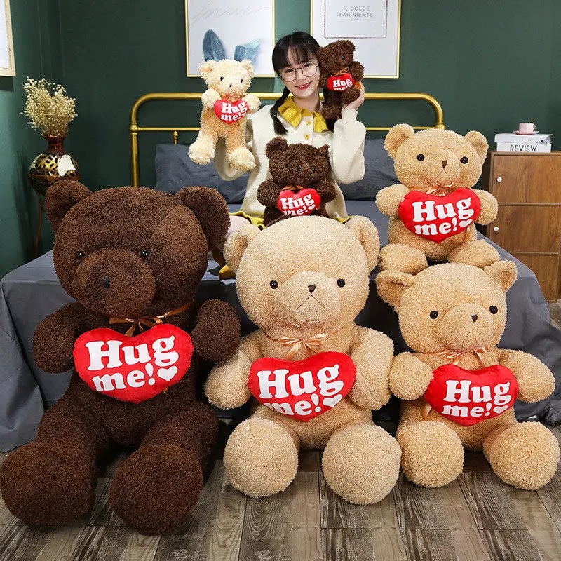 

Hot Selling Holding Heart Bear Brown Bear Doll Doll Plush Toys Boys And Girls Table Advertising Doll Gift