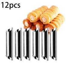 Дания туба пена крем ролл круассан выпечки Инструмент Плесень из нержавеющей стали 12 шт. для изготовления стандартных кексов делает его проще