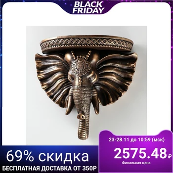 

Console "Indian Elephant", color brown-gold, 36 cm