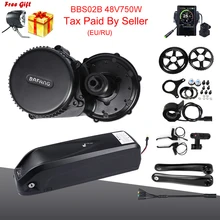 bafang 750w hub motor kit