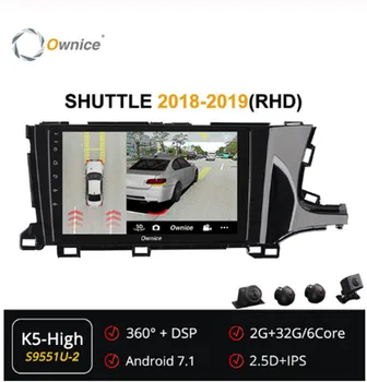 

Ownice 2din 6Core Android 7.1 GPS Navi ForHonda SHUTTLE 2018 2019 4G LTE 360 Panorama DSP SPDIF Car Radio Player