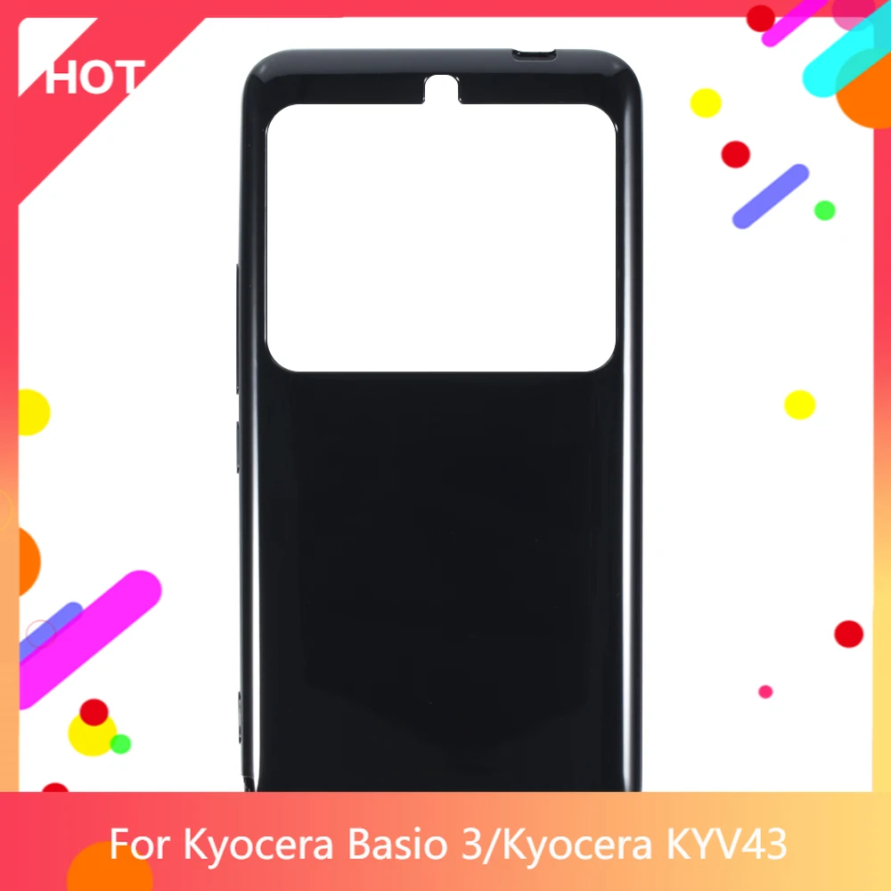 Матовый чехол для Kyocera Basio 3 KYV43 тонкий противоударный | Мобильные телефоны и