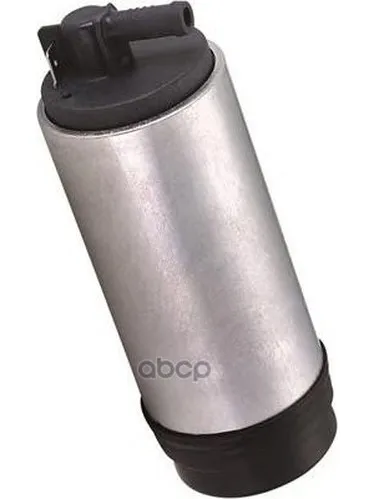Топливный Насос Magneti Marelli 313011300015 MAGNETI MARELLI арт. 313011300015